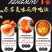 韩国泡菜正宗辣白菜韩式手工袋装朝鲜族延边韩国下饭菜包邮