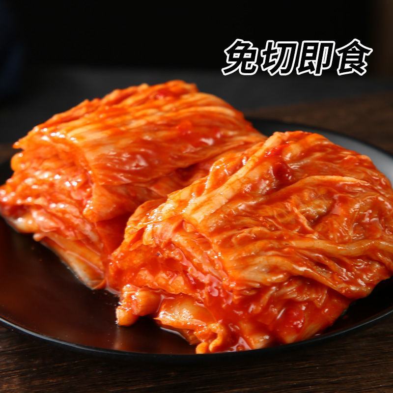 韩国泡菜正宗辣白菜韩式手工袋装朝鲜族延边韩国下饭菜包邮