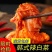 韩国泡菜正宗辣白菜韩式手工袋装朝鲜族延边韩国下饭菜包邮