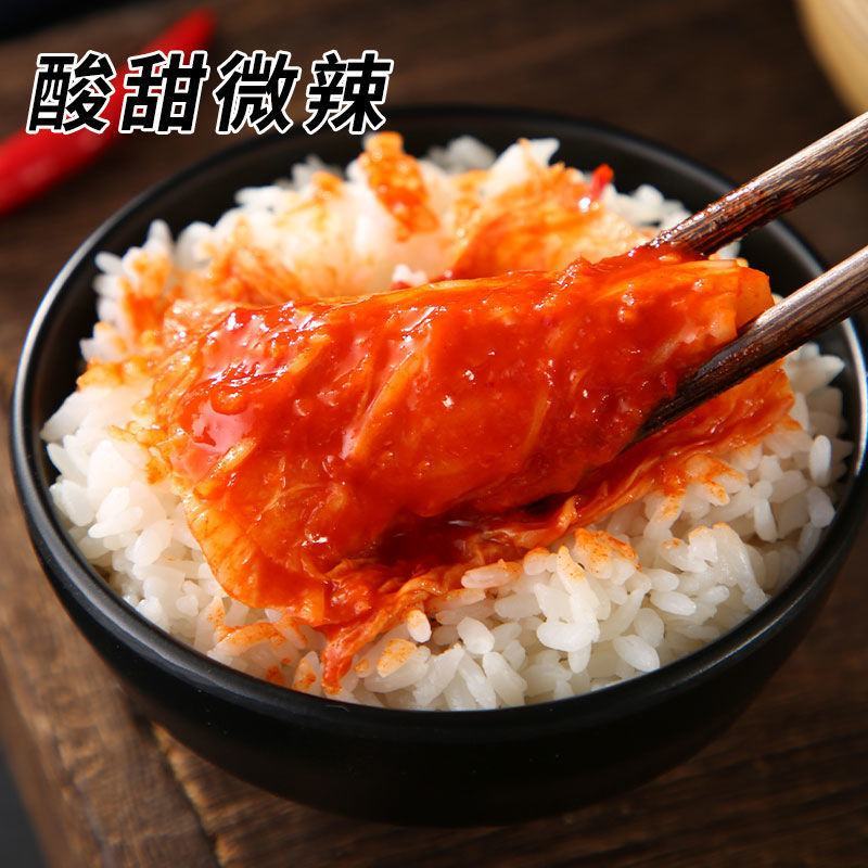 韩国泡菜正宗辣白菜韩式手工袋装朝鲜族延边韩国下饭菜包邮