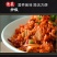 韩国泡菜正宗辣白菜韩式手工袋装朝鲜族延边韩国下饭菜包邮