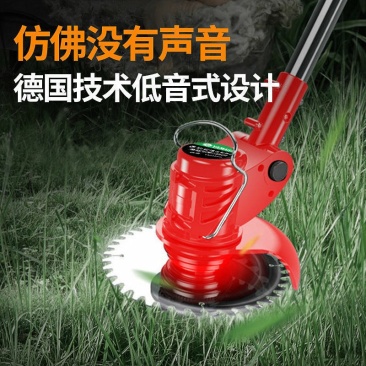 雅马哈锂电除草机全自动小型家用充电手持多功能打草神器