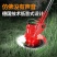 雅马哈锂电除草机全自动小型家用充电手持多功能打草神器