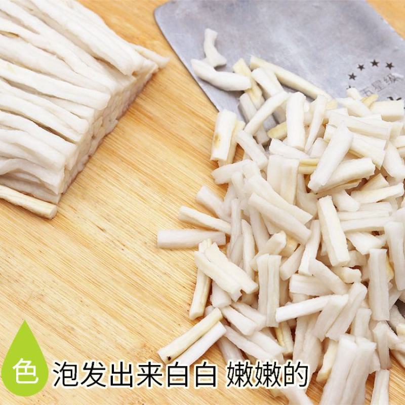 萝卜干干货湖南土特产干萝卜条农家自制脆嫩萝卜萝卜丝风干白