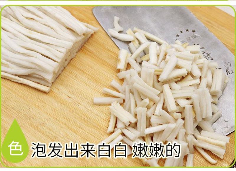 萝卜干干货湖南土特产干萝卜条农家自制脆嫩萝卜萝卜丝风干白