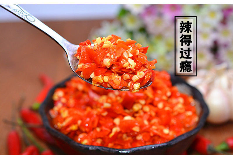 剁辣椒湖南特产农家自制纯手工超辣特辣鱼头下饭香辣剁椒酱