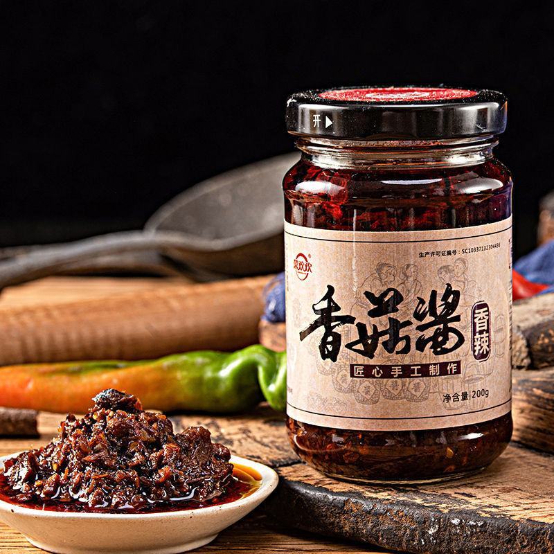 【厂家】香菇酱下饭菜调味酱香辣拌面火锅蘸料瓶装辣包邮