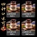 【厂家】香菇酱下饭菜调味酱香辣拌面火锅蘸料瓶装辣包邮