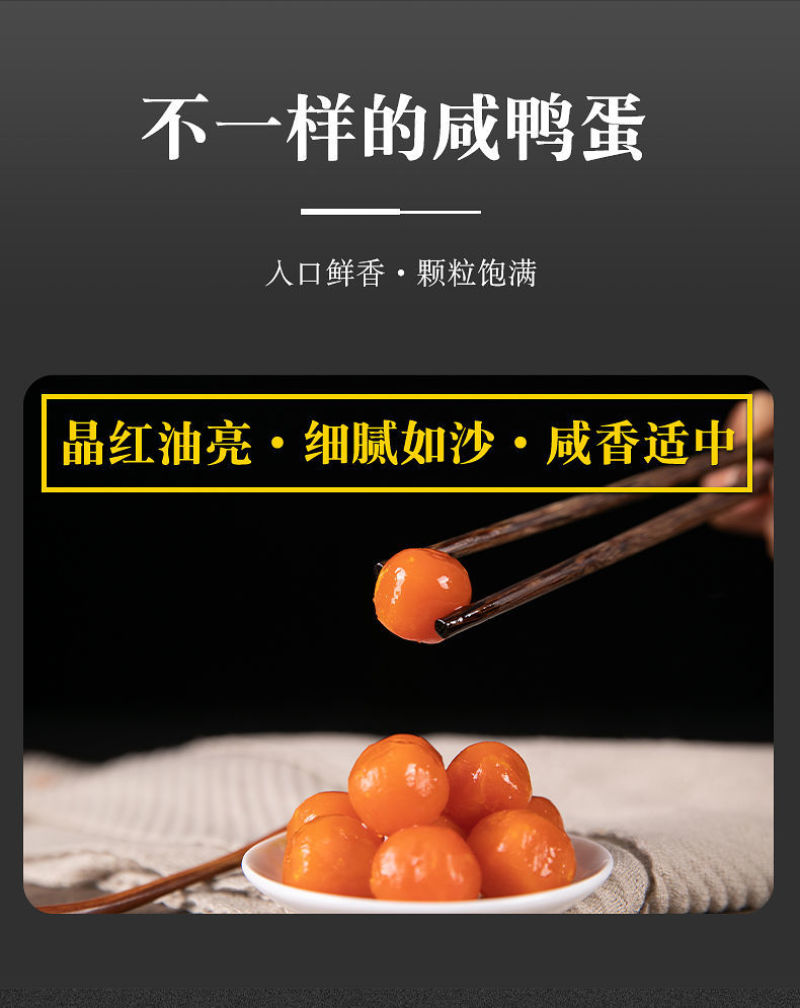 【厂家】咸蛋黄烘焙生咸鸭蛋黄制品包粽子蛋黄酥红心包邮