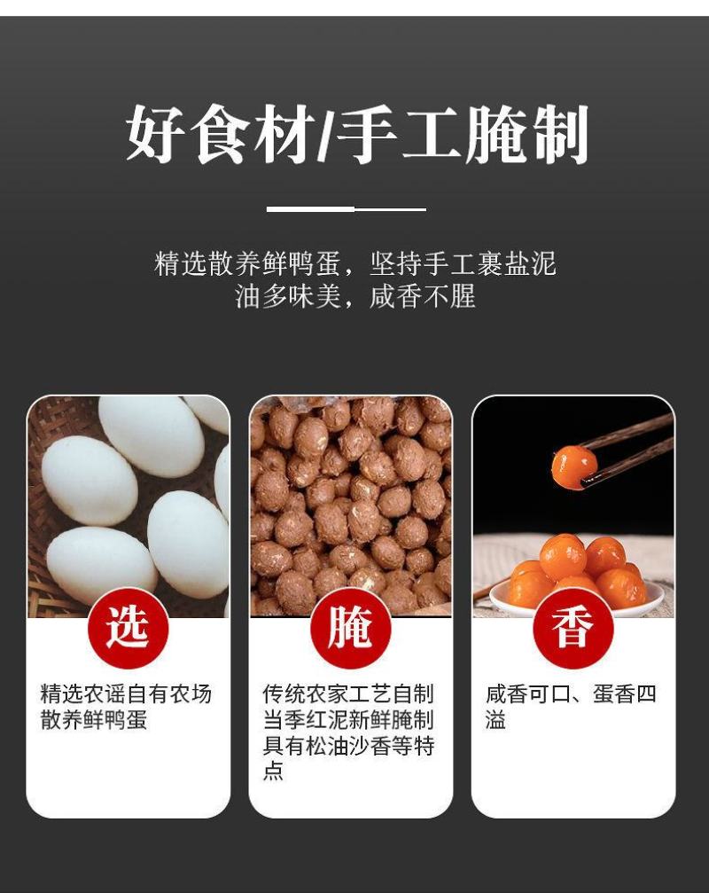【厂家】咸蛋黄烘焙生咸鸭蛋黄制品包粽子蛋黄酥红心包邮
