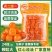 【厂家】咸蛋黄烘焙生咸鸭蛋黄制品包粽子蛋黄酥红心包邮
