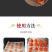 【厂家】咸蛋黄烘焙生咸鸭蛋黄制品包粽子蛋黄酥红心包邮