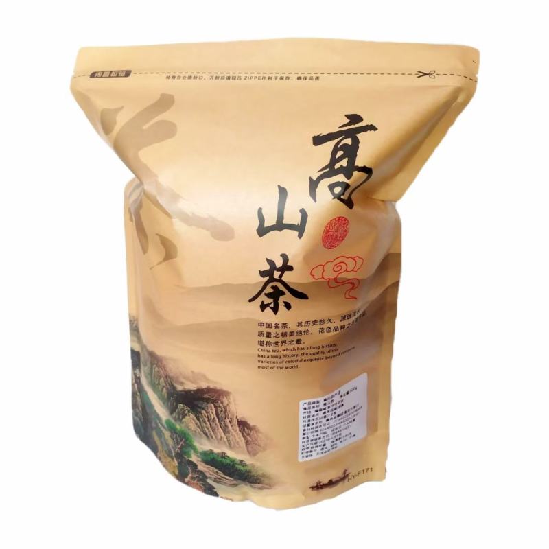 八仙茶惠来土山茶潮汕工夫茶大坪土山茶奇兰茶叶1斤