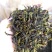 黄旦茶叶惠来土山茶潮汕工夫茶大坪土山茶诏安富硒八仙茶1斤