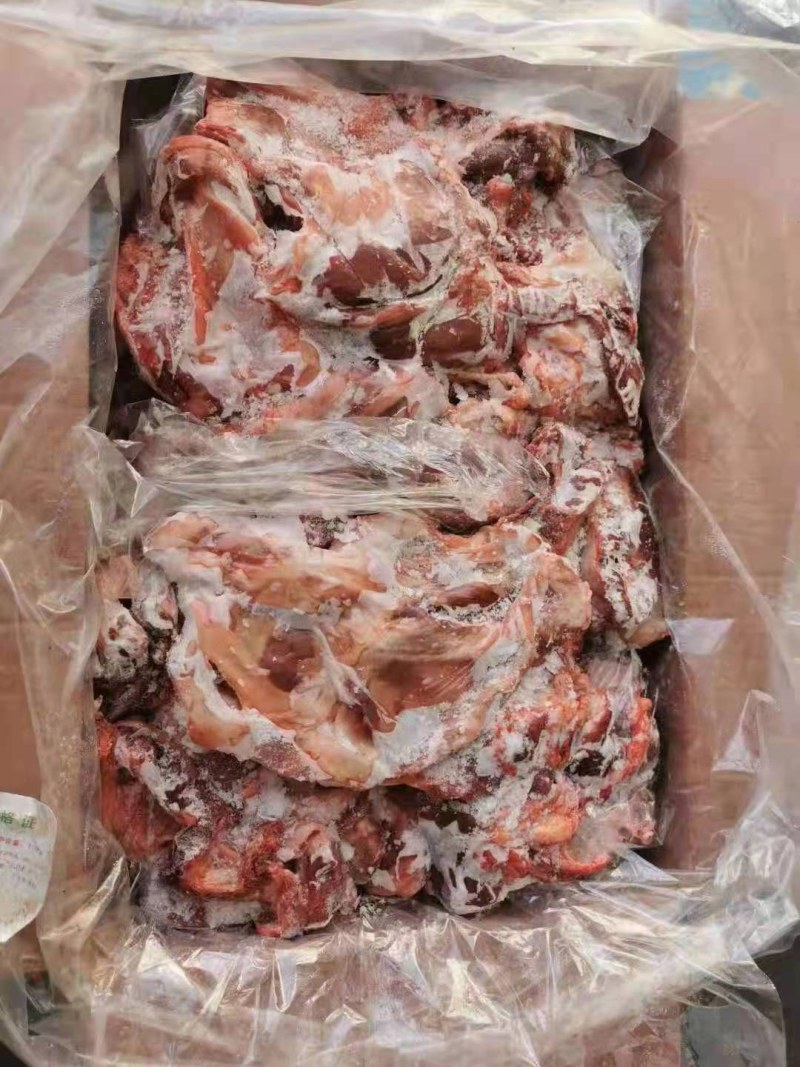 猪护心肉，量大从优，感兴趣的朋友欢迎您的光临！