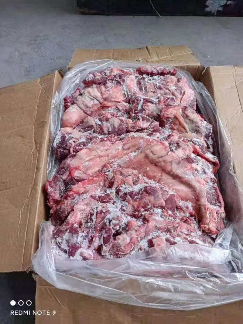 猪护心肉，量大从优，感兴趣的朋友欢迎您的光临！