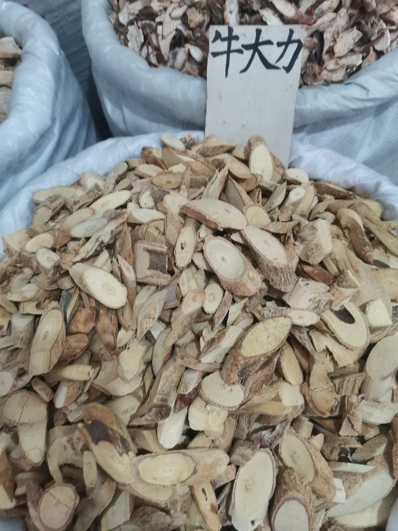 优质广西粉质牛大力规格齐全无杂净货量大从优