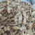 优质广西粉质牛大力规格齐全无杂净货量大从优