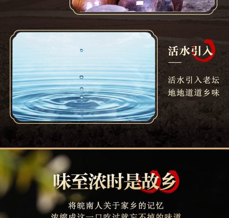 热销安徽特产老坛酱辣椒泡椒3斤瓶装泡菜下饭咸坛子菜包邮
