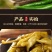 热销安徽特产老坛酱辣椒泡椒3斤瓶装泡菜下饭咸坛子菜包邮