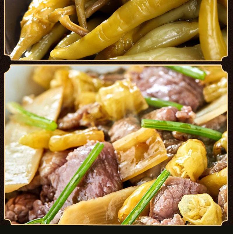 热销安徽特产老坛酱辣椒泡椒3斤瓶装泡菜下饭咸坛子菜包邮