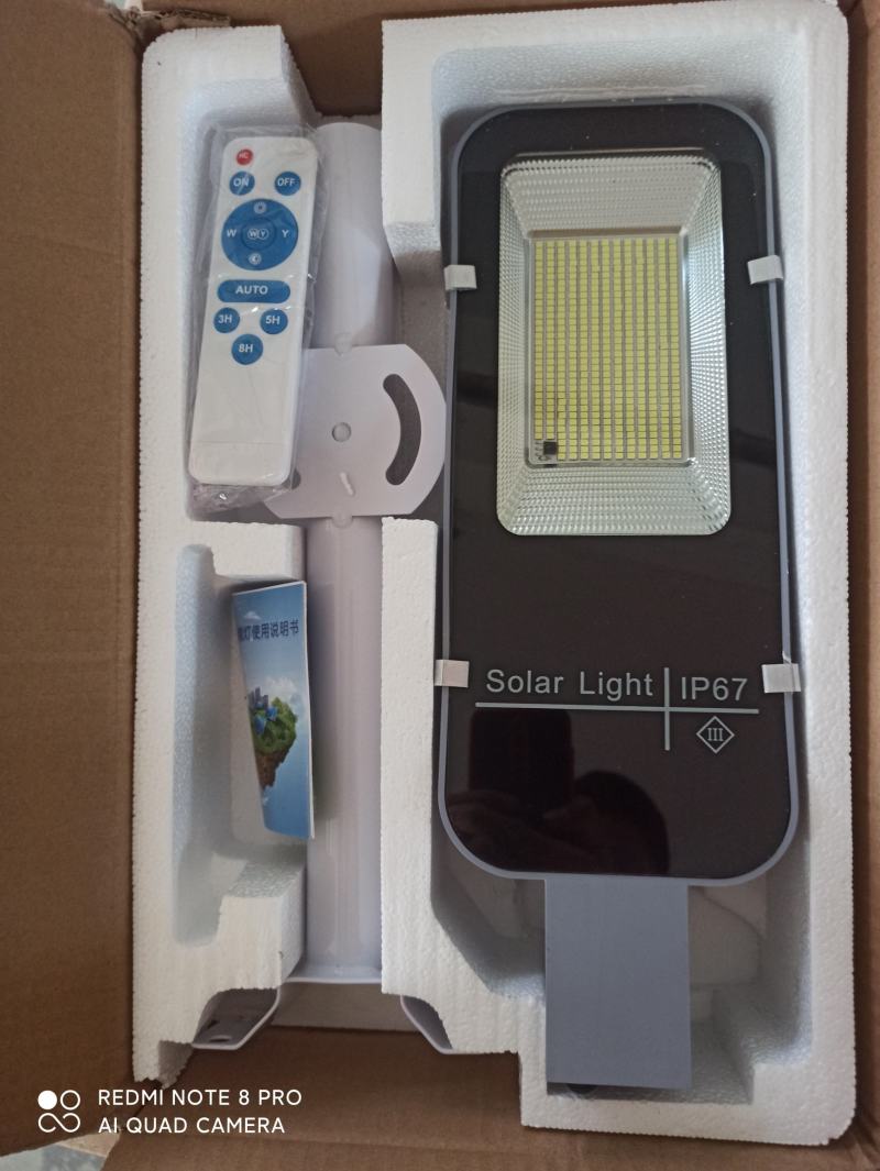 太阳能户外灯庭院灯路灯超亮led大功率家用防水感应灯工程
