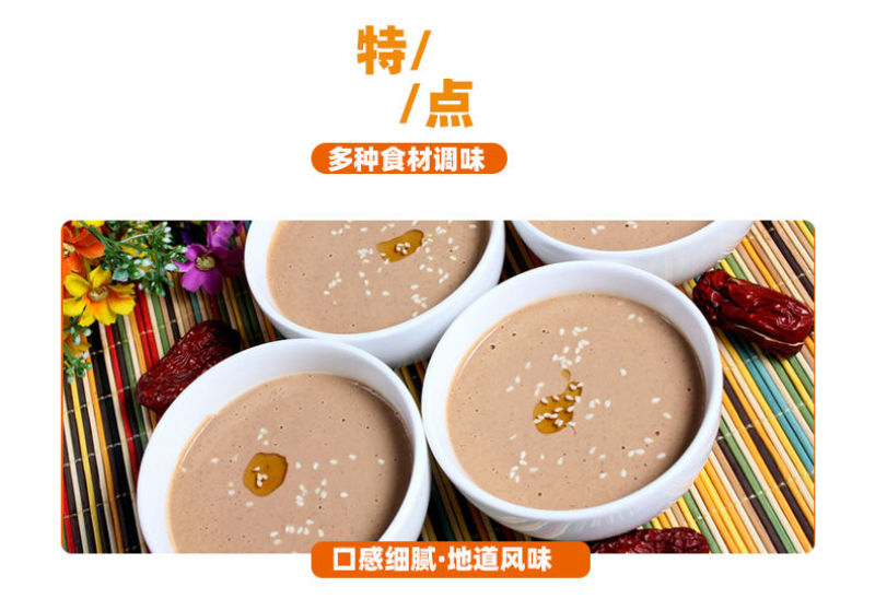 正宗石磨纯芝麻酱河南麻酱瓶装热干面拌面凉皮火锅蘸料包邮