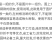 农用工具铁锹挖树铲挖树锹花锹锰钢锹锹园林铁锹铲子锨