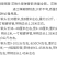 农用工具铁锹挖树铲挖树锹花锹锰钢锹锹园林铁锹铲子锨