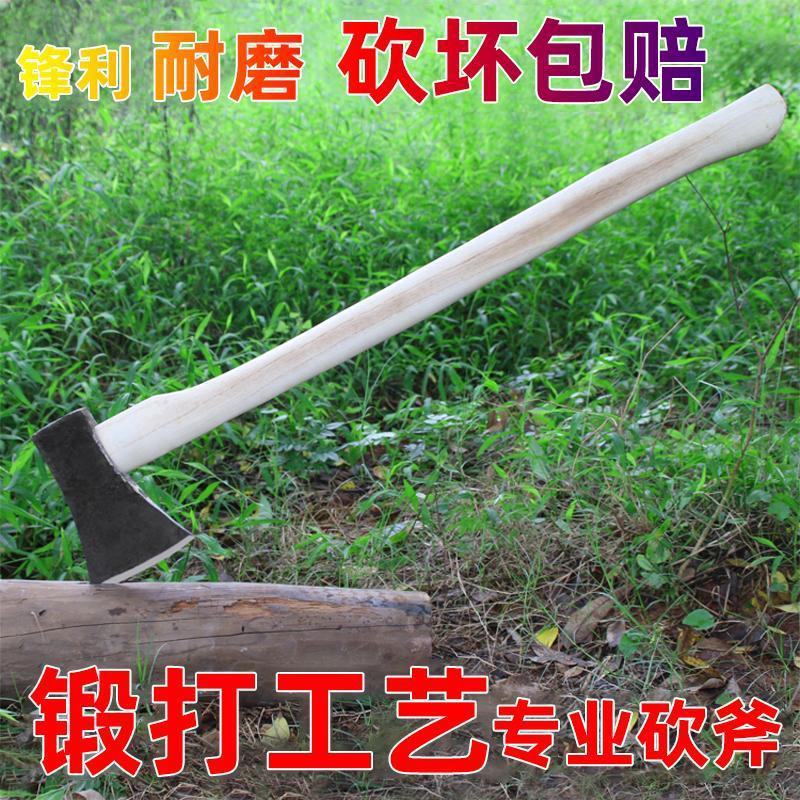 斧头劈柴神器开山斧家用农村锻打大斧头砍柴砍树木工户外斧子