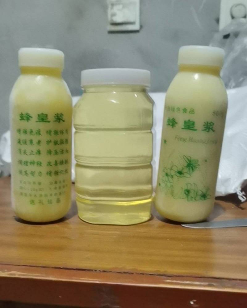 自产自销（蜂蜜，蜂皇浆）