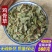 鸡骨草无硫新鲜干货切段叶带梗一公斤起