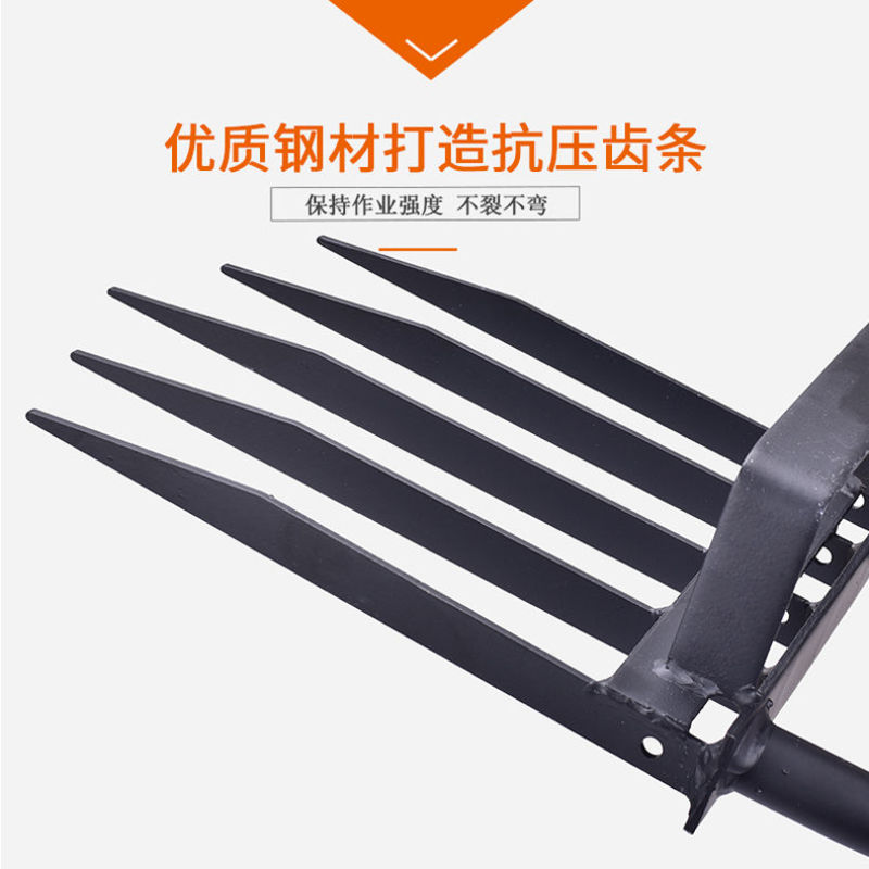 户外开荒工具翻土神器深翻器耙子农用人工翻地松土挖土翻地叉