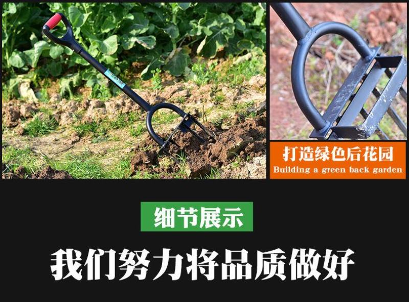 户外开荒工具翻土神器深翻器耙子农用人工翻地松土挖土翻地叉
