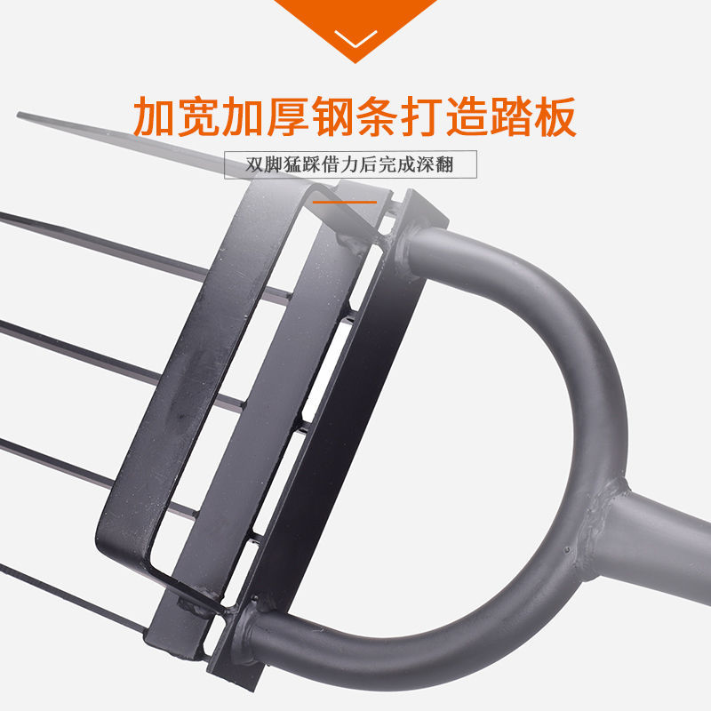 户外开荒工具翻土神器深翻器耙子农用人工翻地松土挖土翻地叉