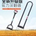 户外开荒工具翻土神器深翻器耙子农用人工翻地松土挖土翻地叉