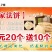 湖南特产老面法饼地摊货源批发展会早市10元模式休闲零食