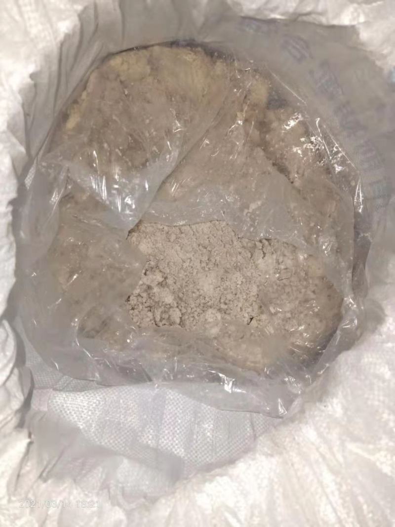 豆渣