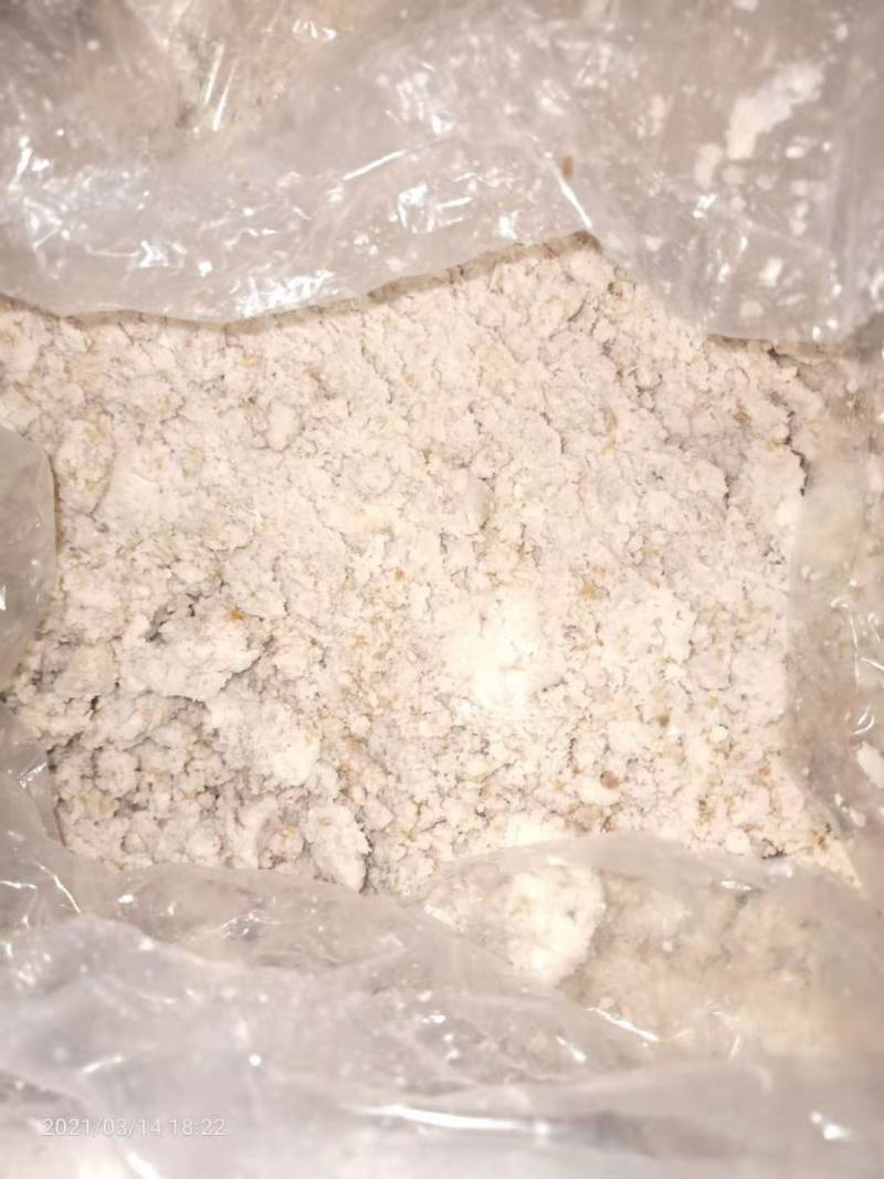 豆渣