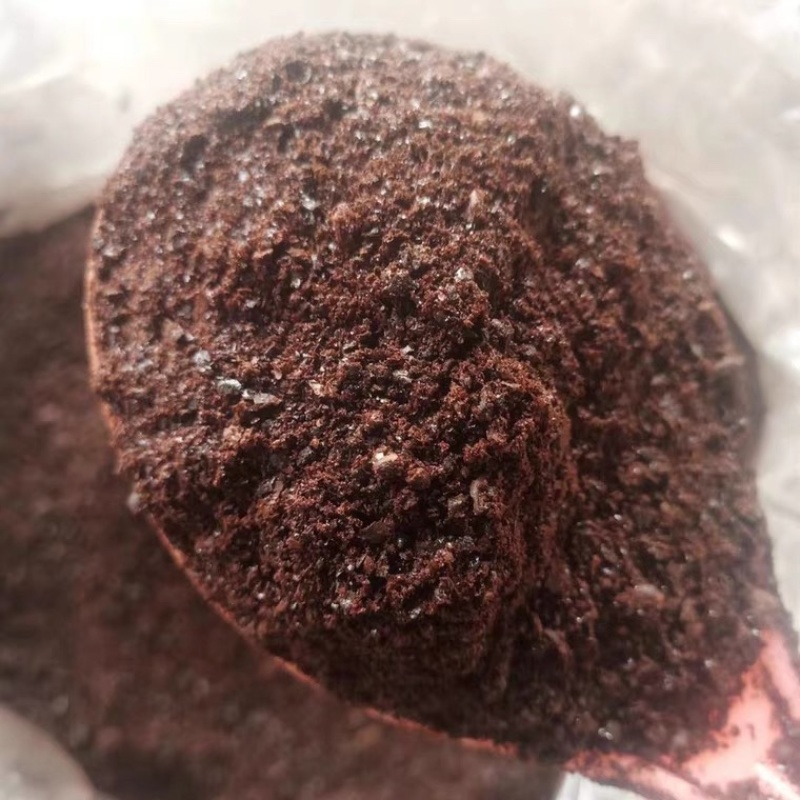 联系我请说在一亩田看到的老挝冰咖啡2号原料