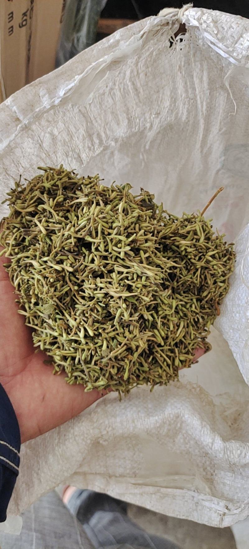 精品贵州安龙金银花花苞未开生晒无硫纯野生，欢迎咨询