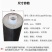太阳能热水器上水下水一体管四分管防晒保温棉水管防冻一体保