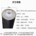 太阳能热水器上水下水一体管四分管防晒保温棉水管防冻一体保