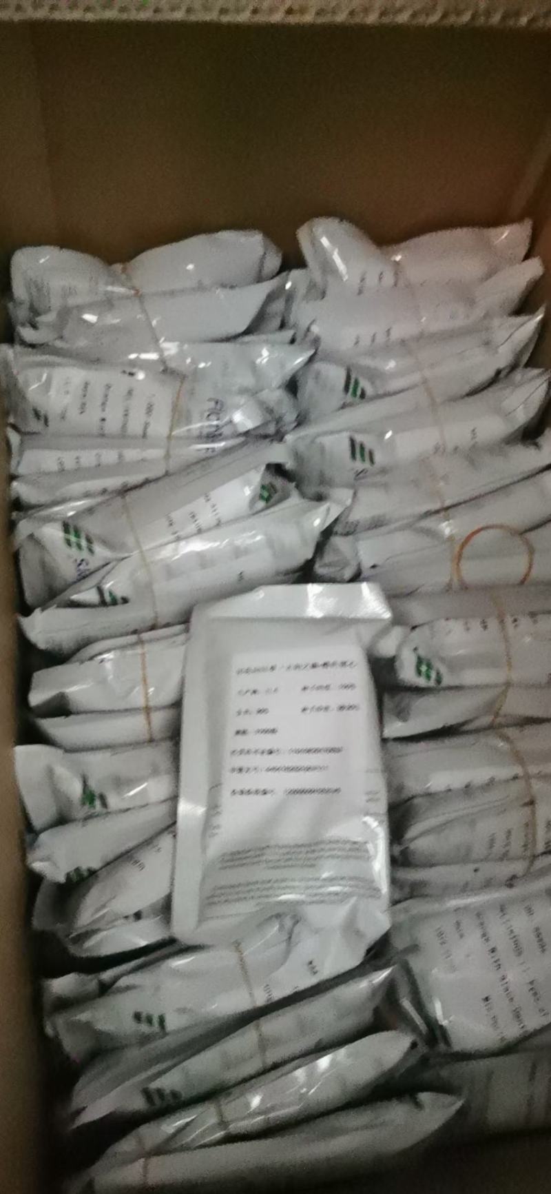 文森特精向日葵种子切花日本进口直头教师节母亲节