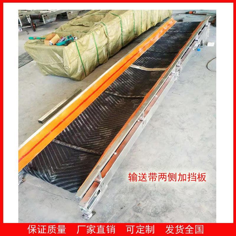 小型输送带传送带升降调节可折叠装车卸货提升机输送机