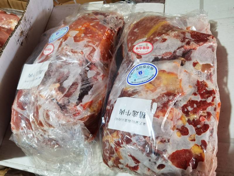 内蒙古牛肉鲜牛肉质量好价格优惠欢迎咨询采购