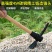 洋镐十字镐一体挖树根工具大小号多功能户外登山镐农用包邮