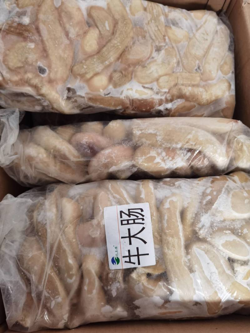 内蒙古-牛副产品-牛大肠质量好价格优惠欢迎咨询
