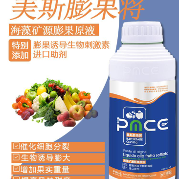 美斯膨果将特别添加膨果诱导生物雌激素进口助剂