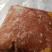 电商专供整块牛后腿肉调理瘦度高价格低